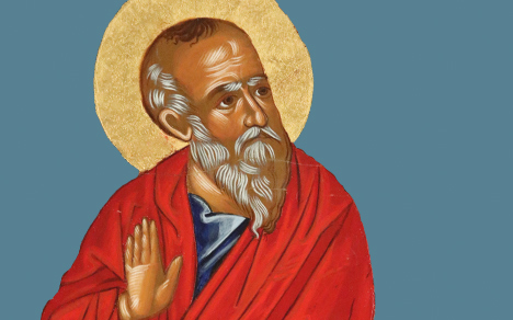 Brothers of Saint John - Our charism